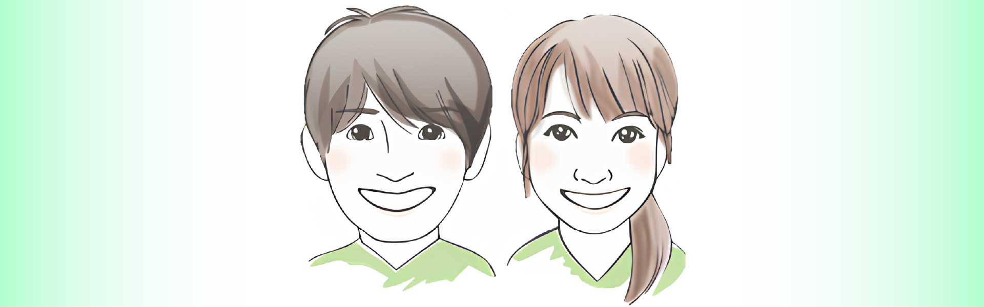 メインビジュアル1